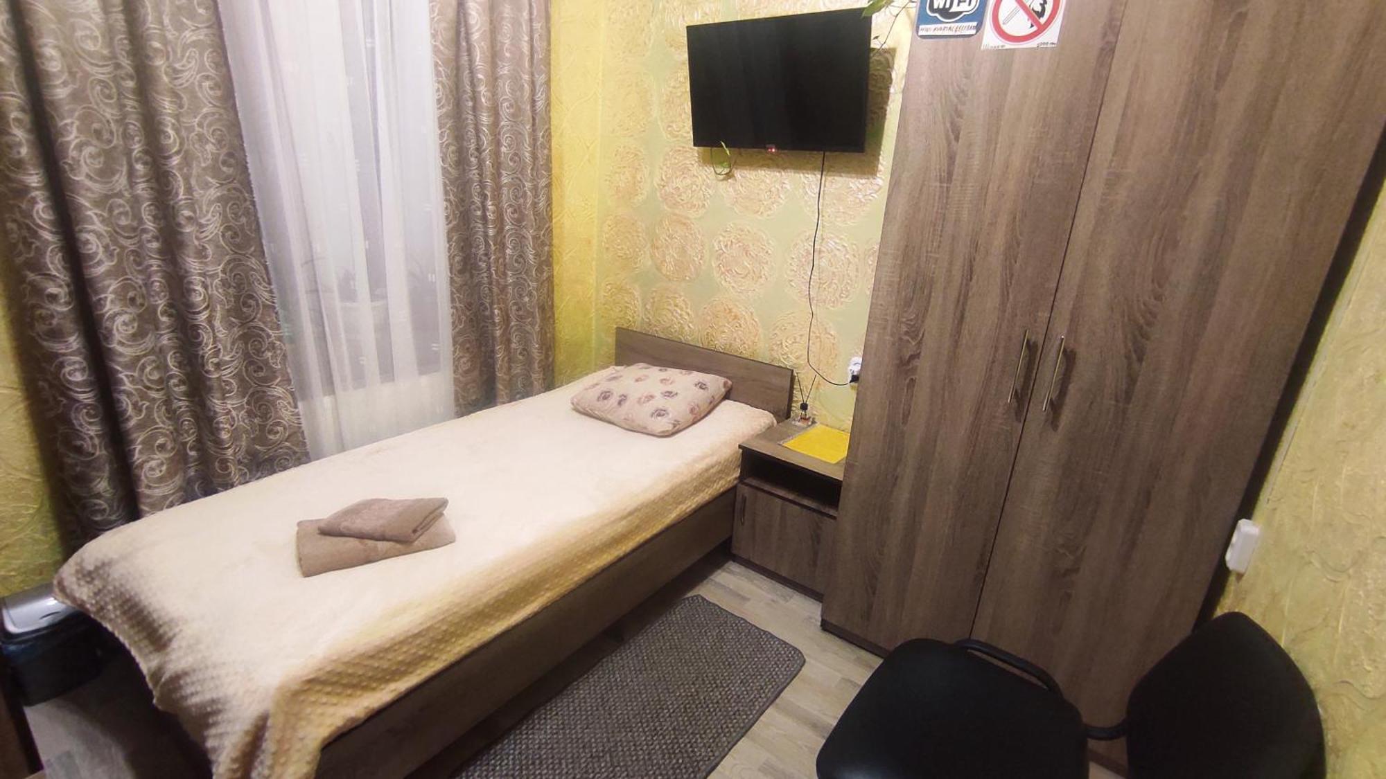 Міні Квартал Otel Yahotyn Dış mekan fotoğraf