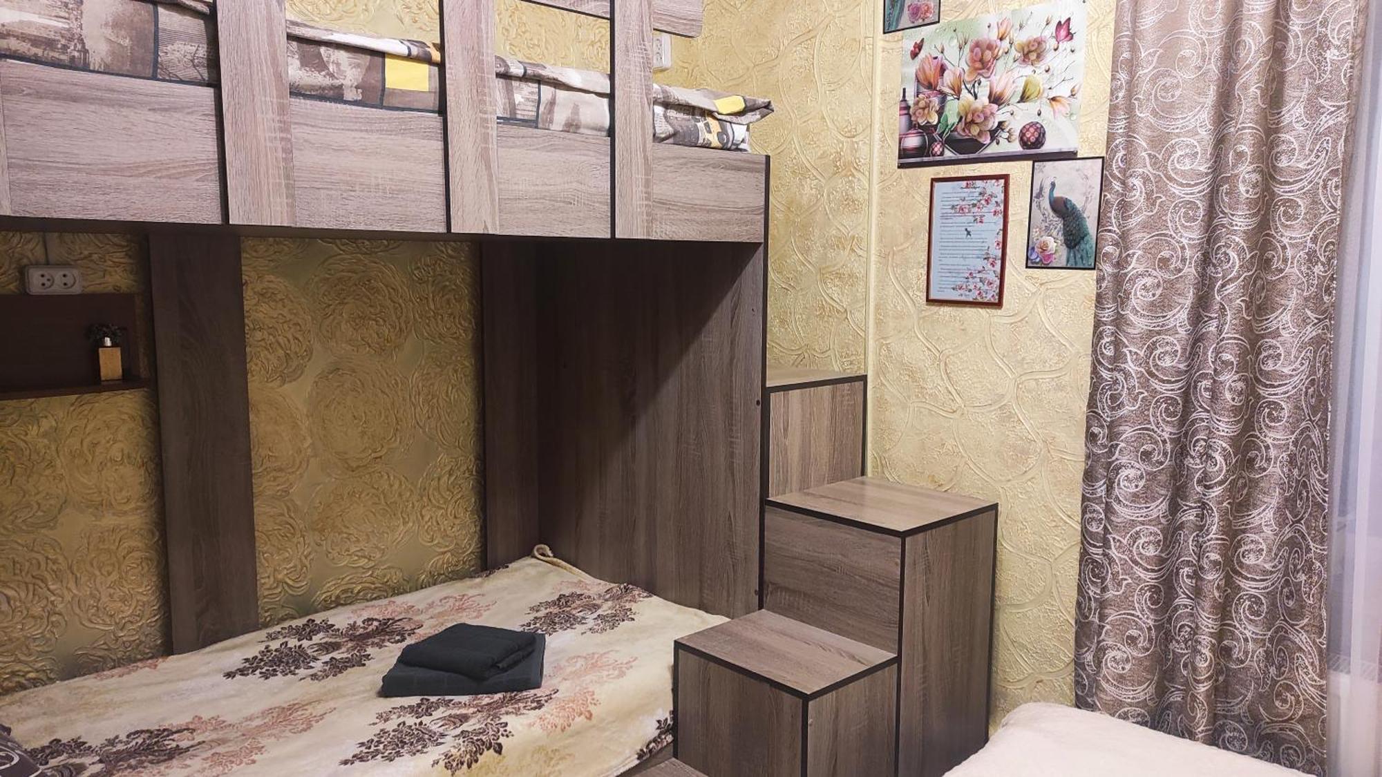 Міні Квартал Otel Yahotyn Dış mekan fotoğraf