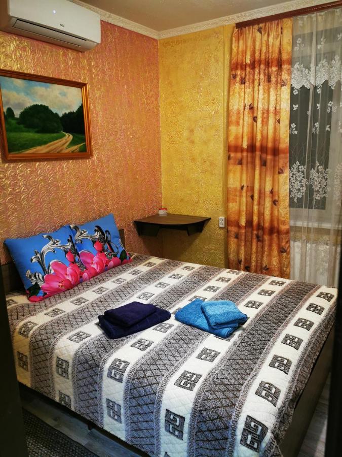 Міні Квартал Otel Yahotyn Dış mekan fotoğraf